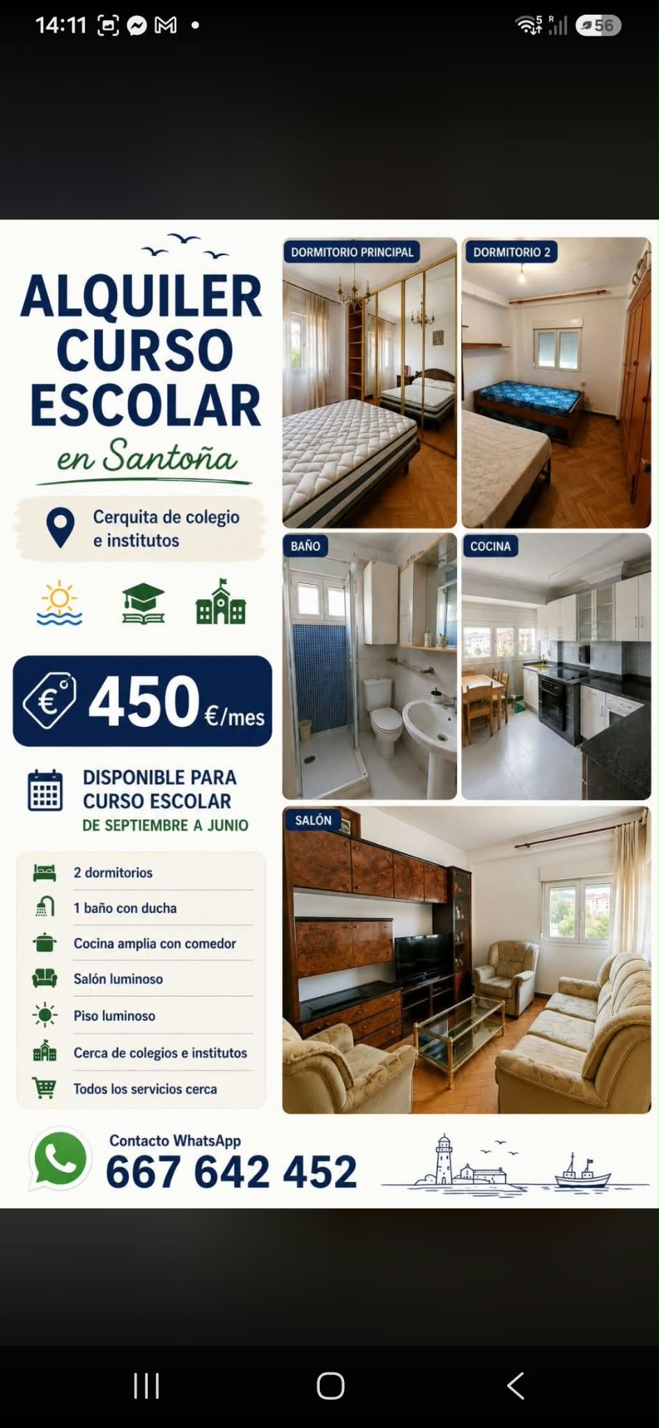 Santoña — imagen 1 de 1